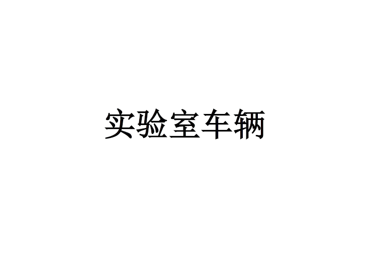 QQ截图20140728111133.png